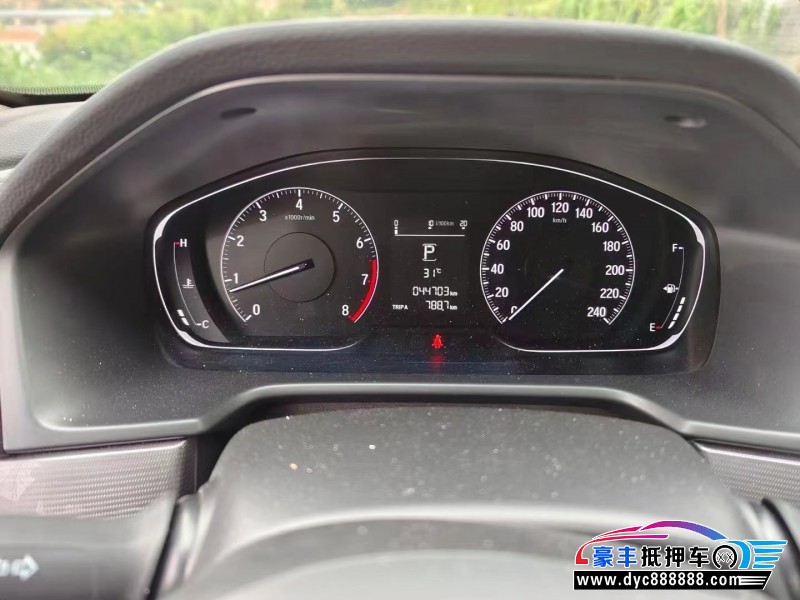 20年本田雅阁轿车抵押车出售