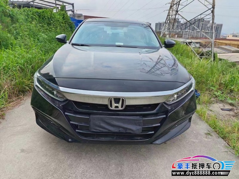 20年本田雅阁轿车抵押车出售