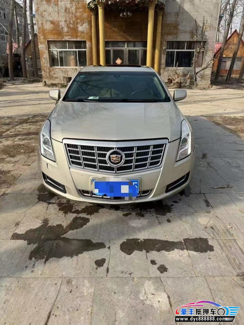 13年凯迪拉克XTS轿车抵押车出售