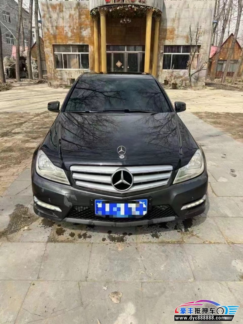 14年奔驰C轿车抵押车出售