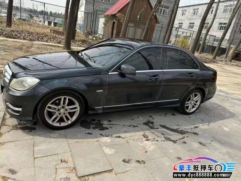14年奔驰C轿车抵押车出售