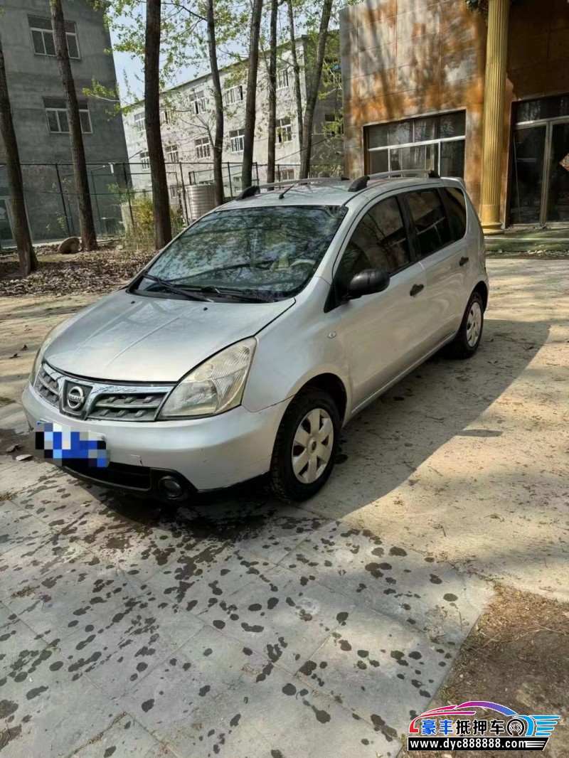 11年日产骊威轿车抵押车出售