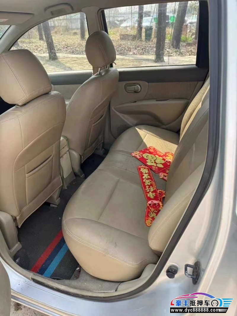 11年日产骊威轿车抵押车出售