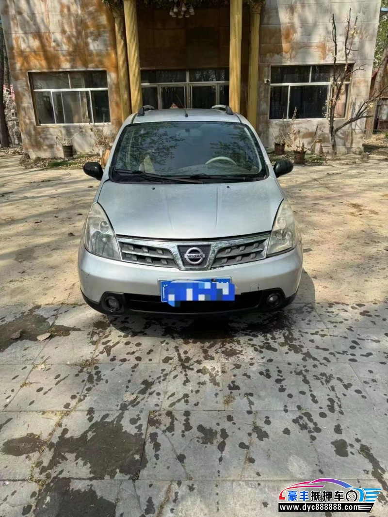 11年日产骊威轿车抵押车出售