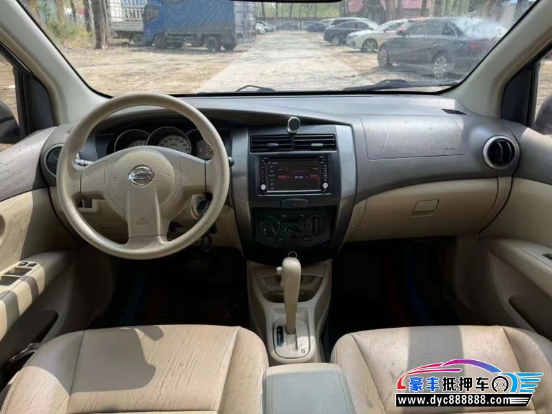 11年日产骊威轿车抵押车出售