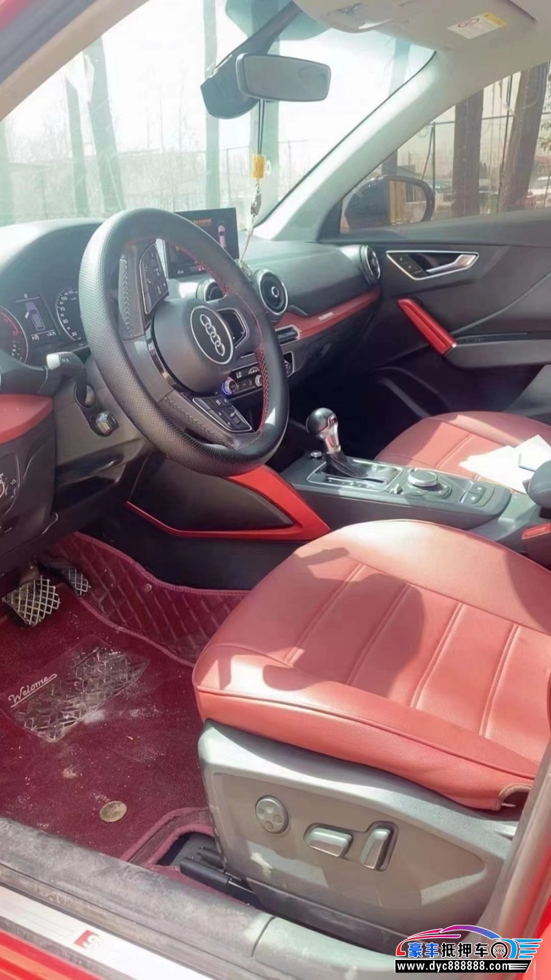 18年奥迪Q2轿车抵押车出售