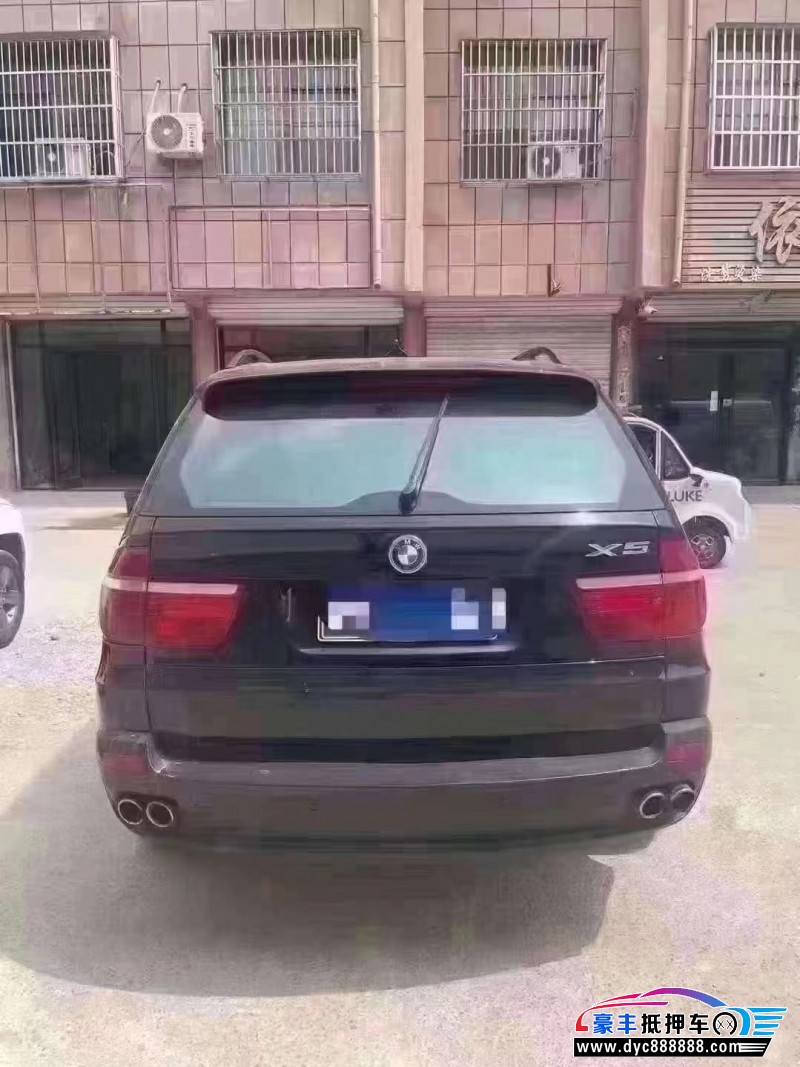 09年宝马X5轿车抵押车出售