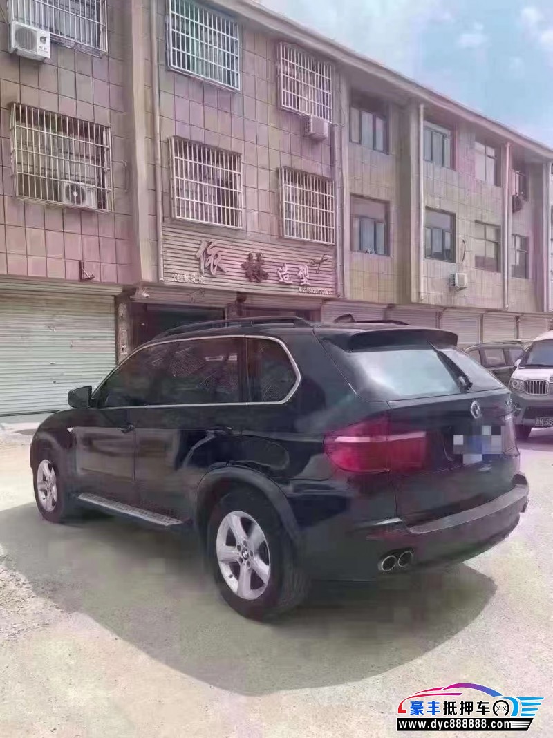 09年宝马X5轿车抵押车出售