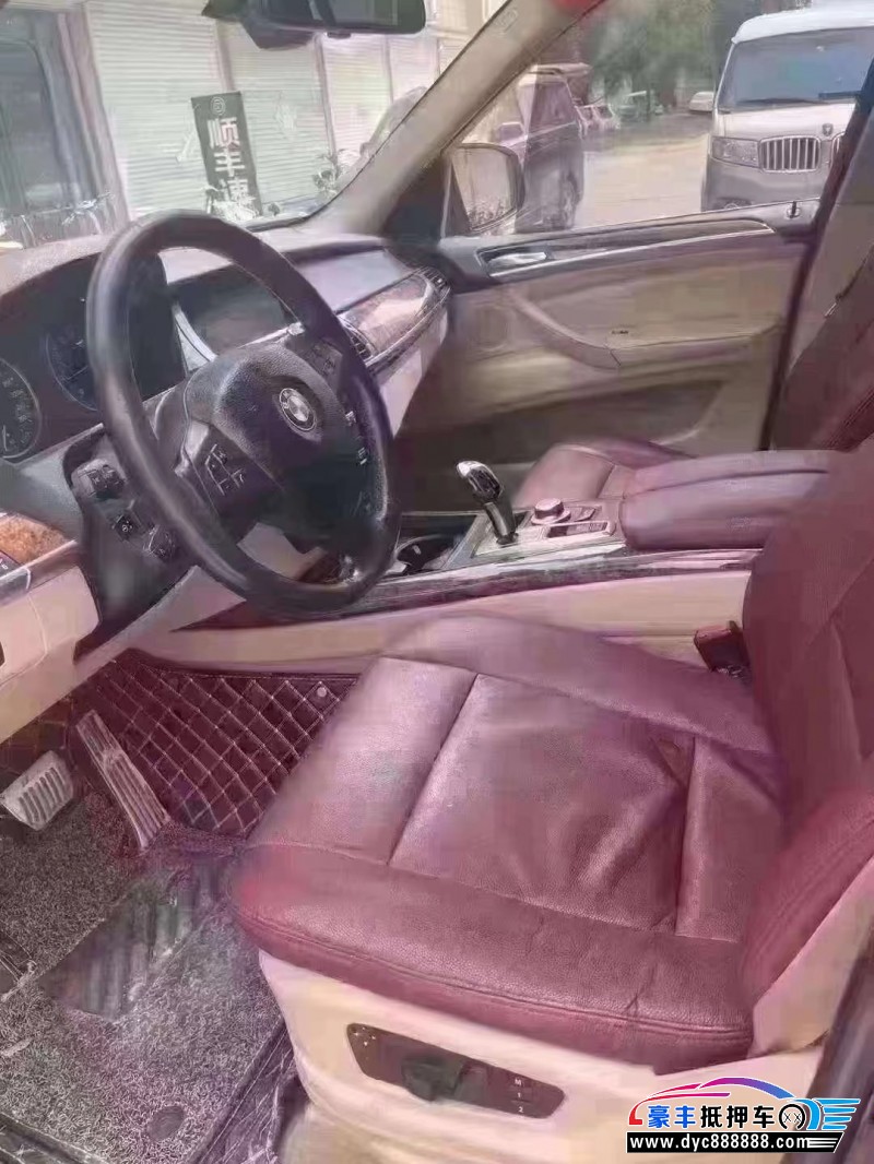 09年宝马X5轿车抵押车出售