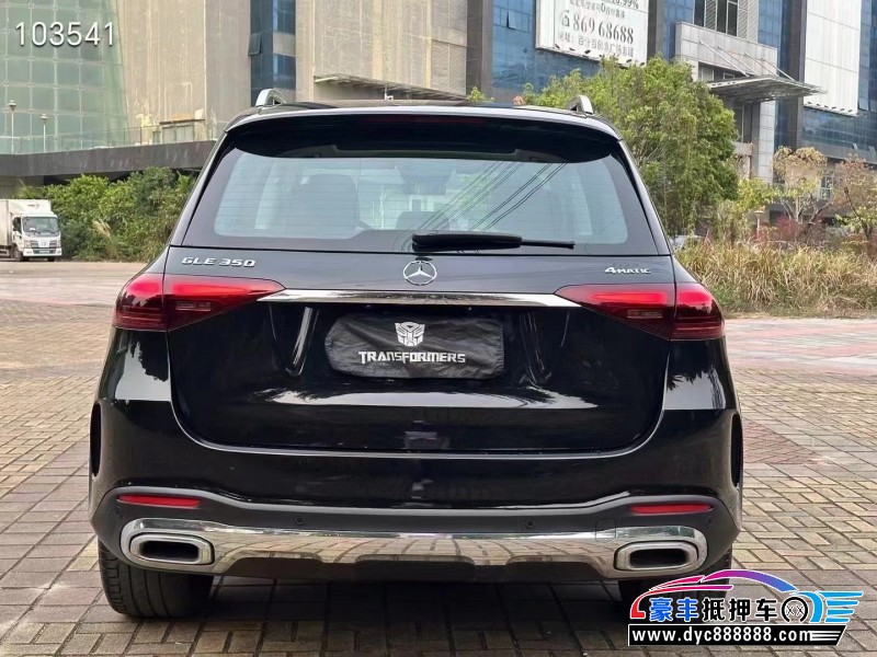 23年奔驰GLE轿车抵押车出售