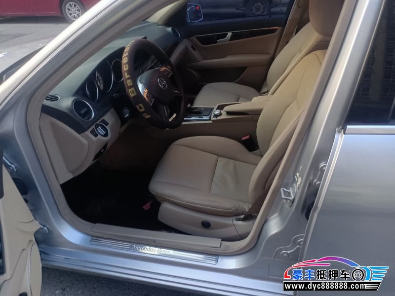 12年奔驰C轿车抵押车出售