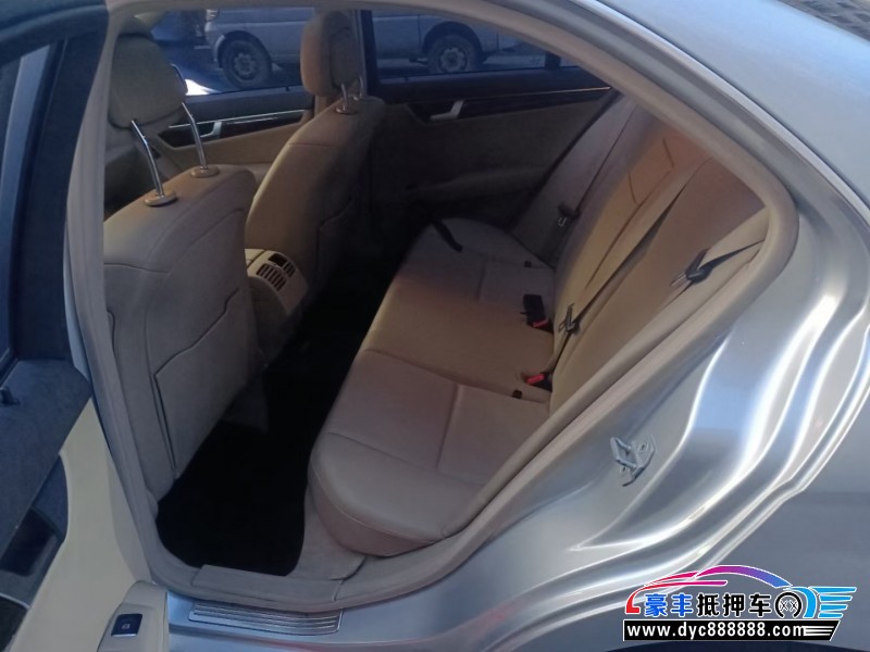 12年奔驰C轿车抵押车出售