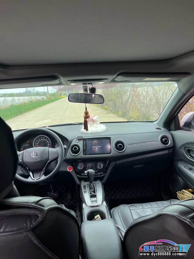 21年本田XRV轿车抵押车出售