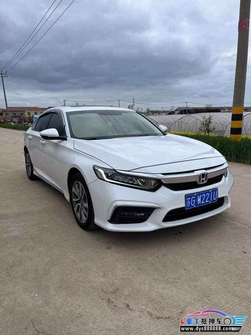19年本田英诗派轿车抵押车出售