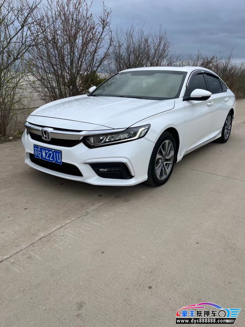 19年本田英诗派轿车抵押车出售