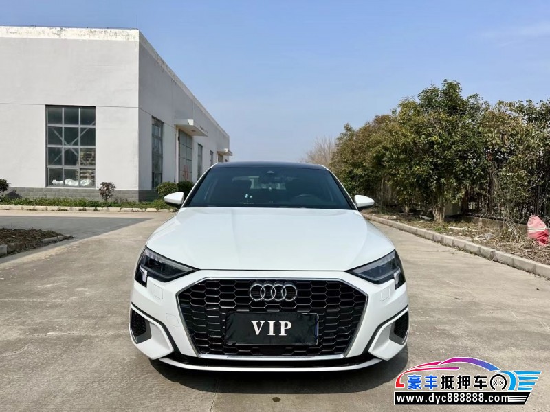 21年奥迪A3轿车抵押车出售