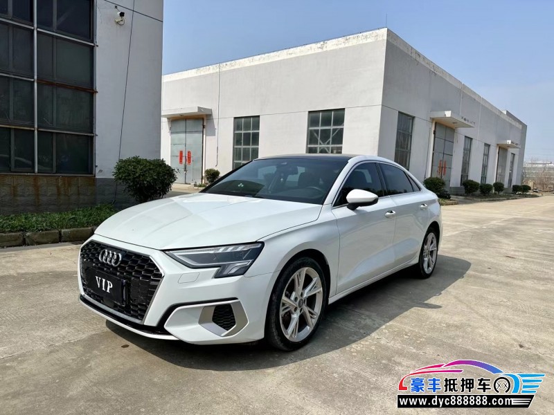 21年奥迪A3轿车抵押车出售