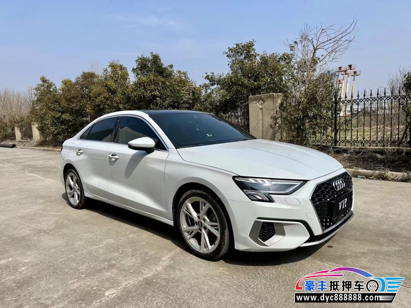 21年奥迪A3轿车抵押车出售
