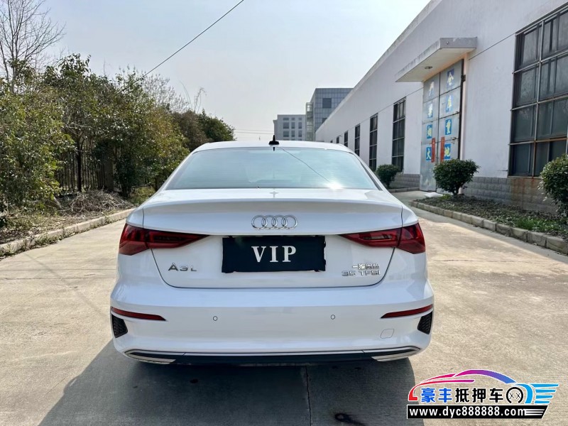 21年奥迪A3轿车抵押车出售