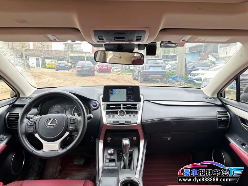 21年雷克萨斯NX轿车抵押车出售