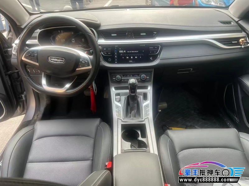 20年吉利帝豪轿车抵押车出售