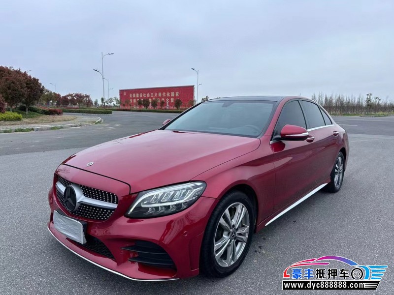 21年奔驰C轿车抵押车出售