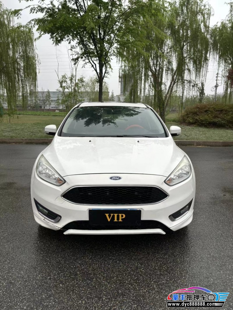 17年福特福克斯轿车抵押车出售