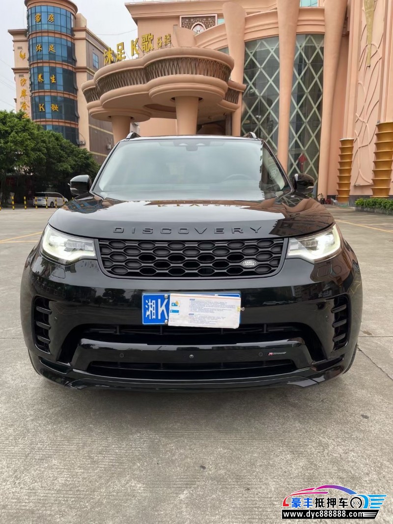 22年路虎发现5轿车抵押车出售