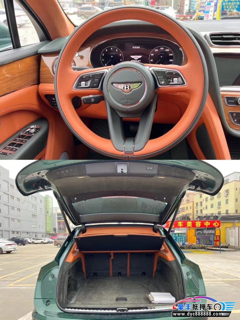 23年宾利添越轿车抵押车出售