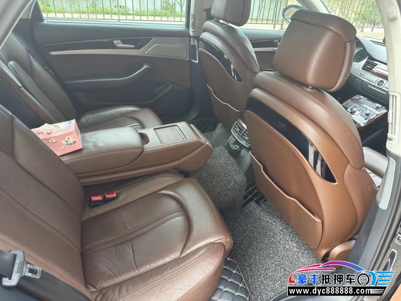 13年奥迪A8轿车抵押车出售