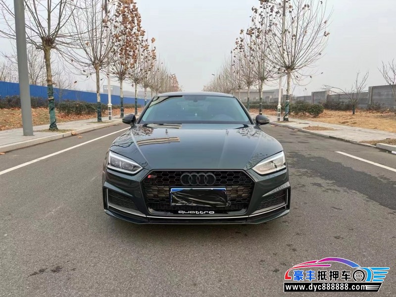 19年奥迪A5轿车抵押车出售