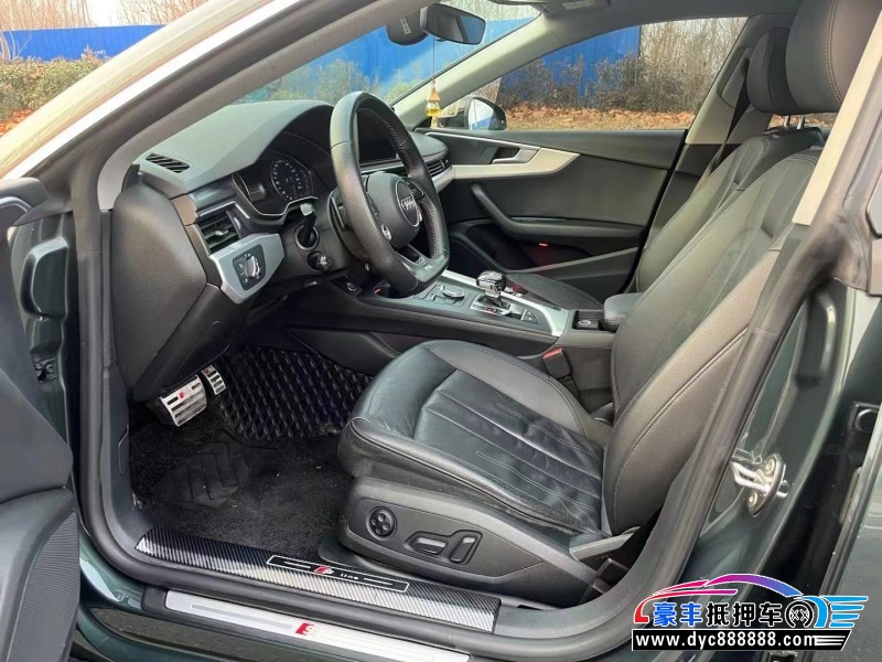 19年奥迪A5轿车抵押车出售