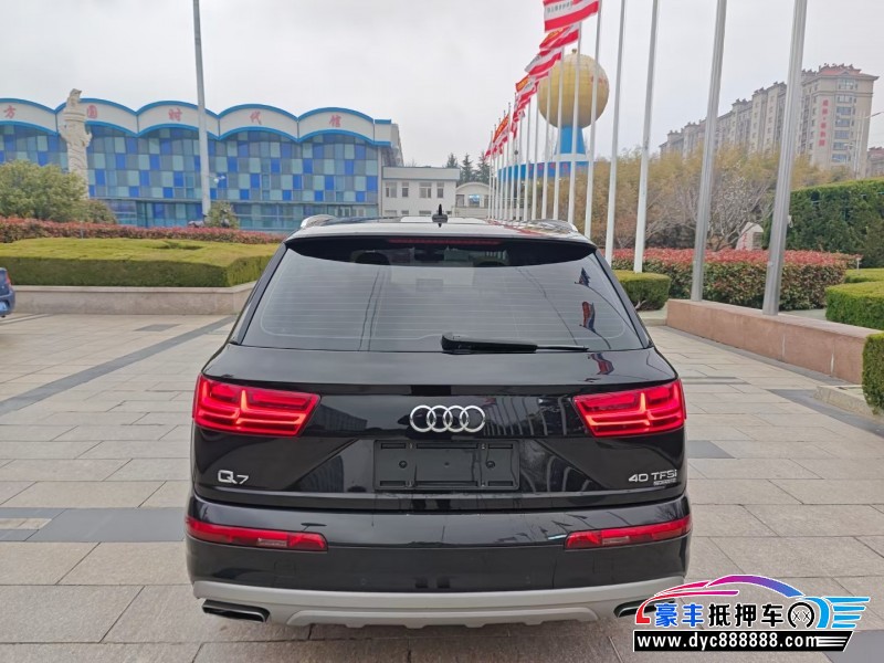 18年奥迪Q7SUV抵押车出售