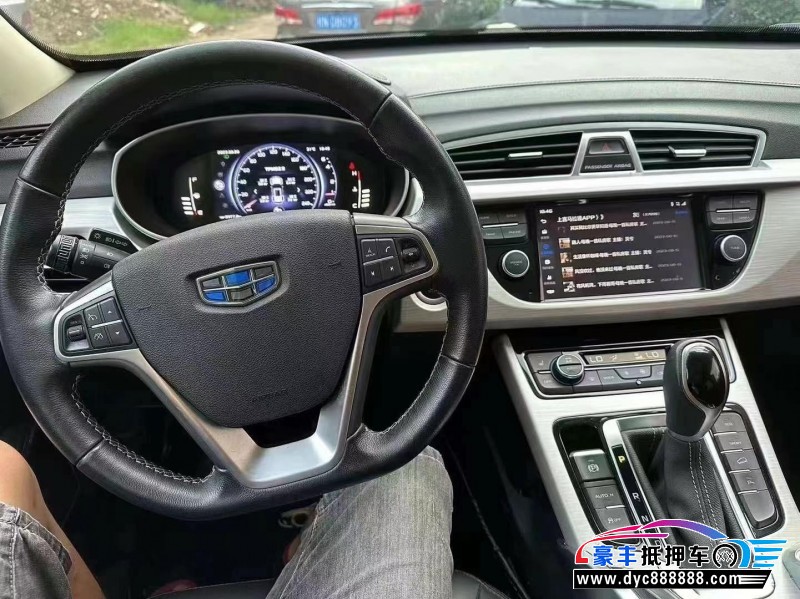 19年吉利博越轿车抵押车出售