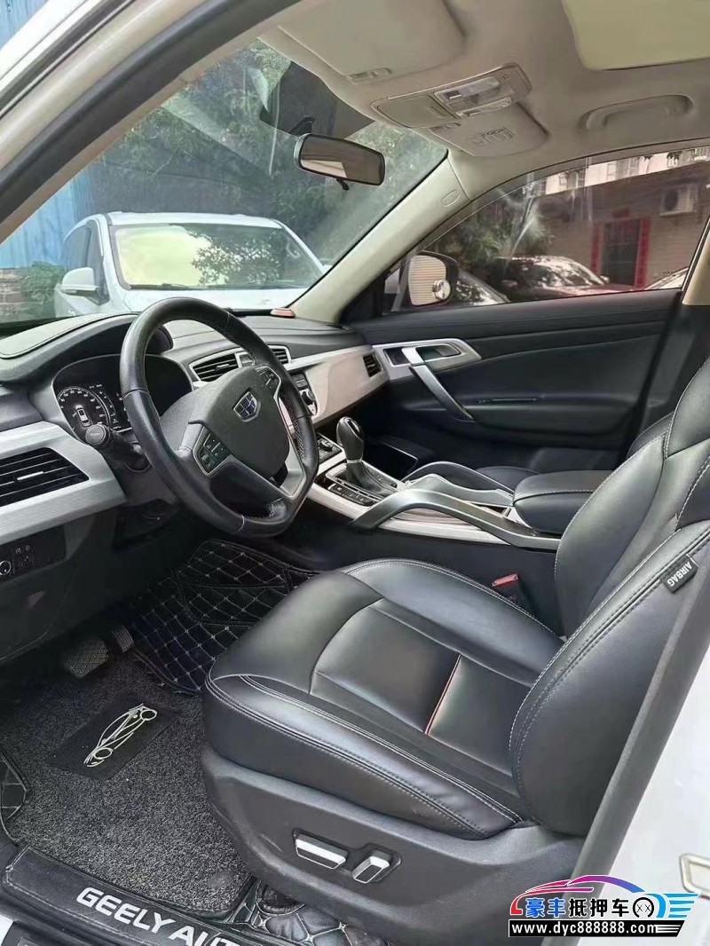 19年吉利博越轿车抵押车出售