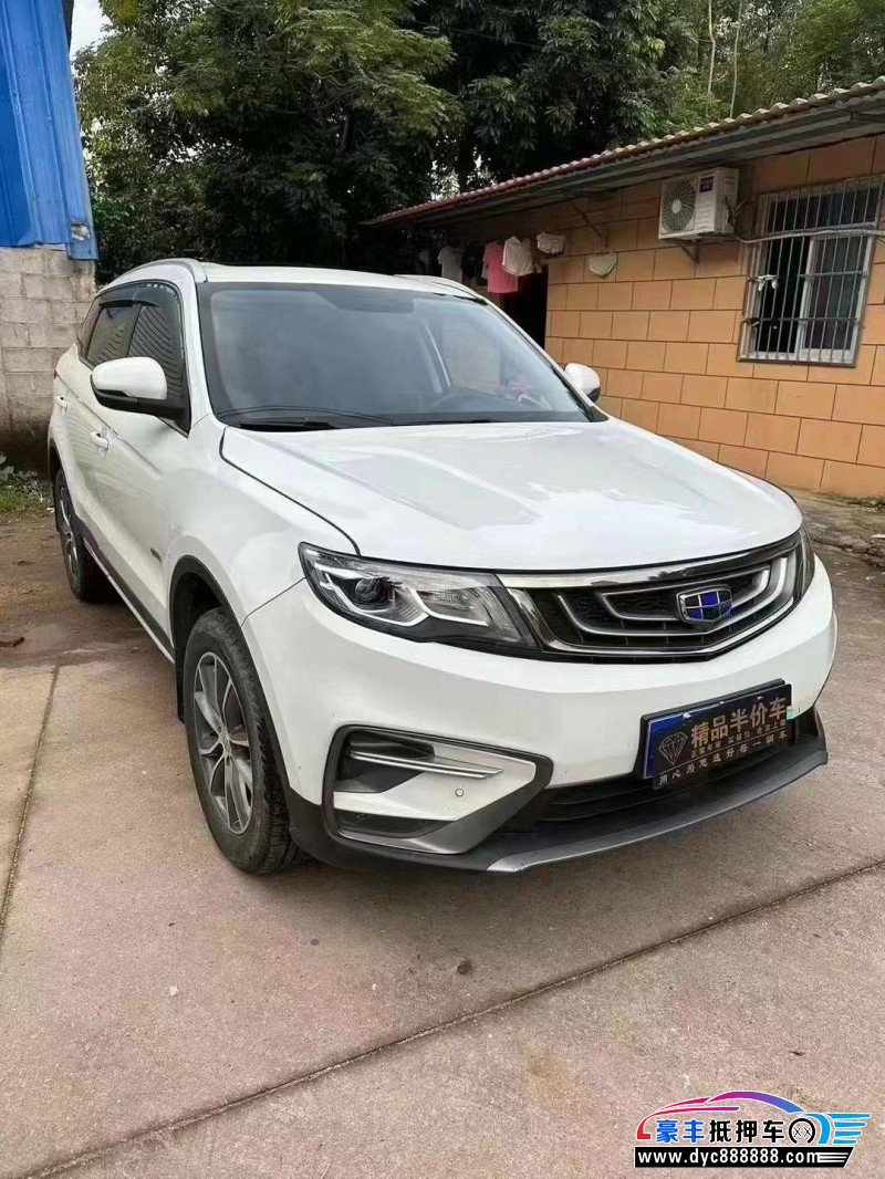 19年吉利博越轿车抵押车出售