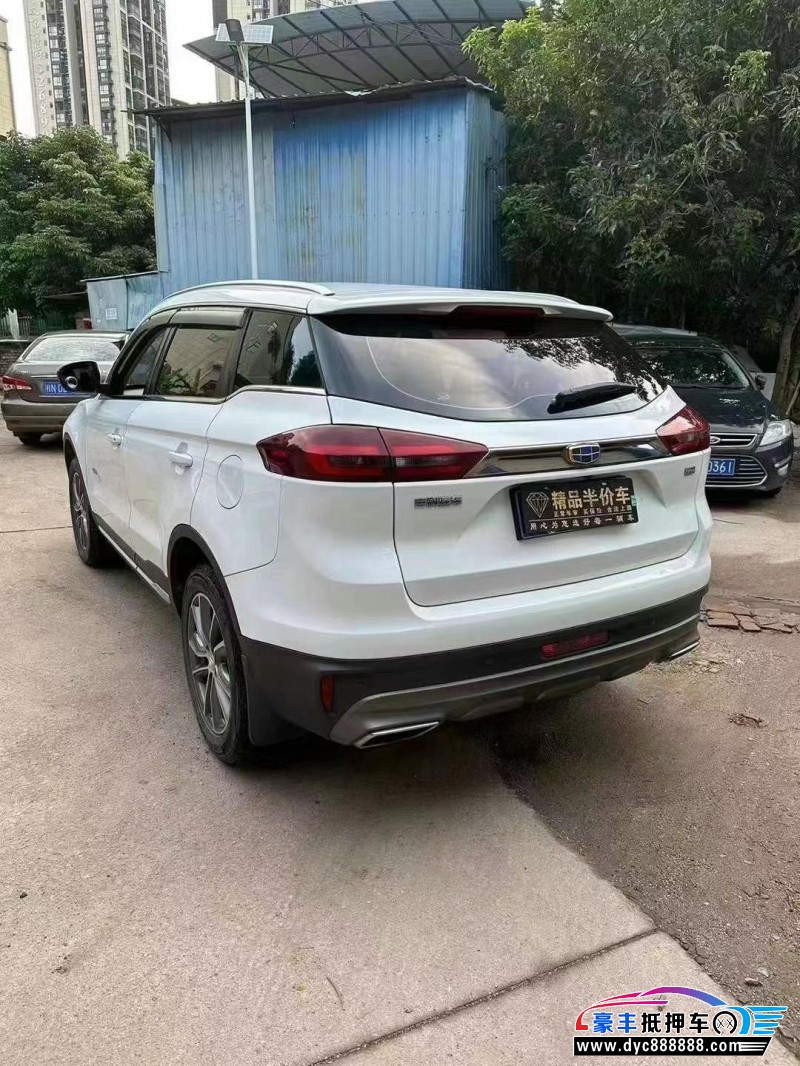 19年吉利博越轿车抵押车出售