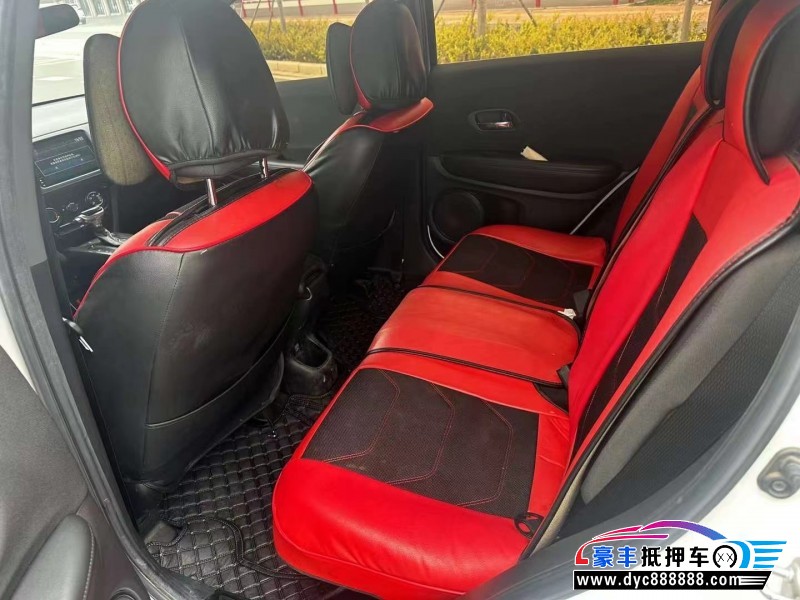 21年本田XRV轿车抵押车出售