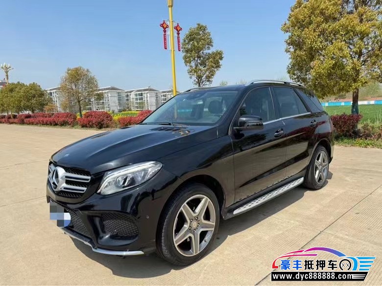 16年奔驰GLE轿车抵押车出售