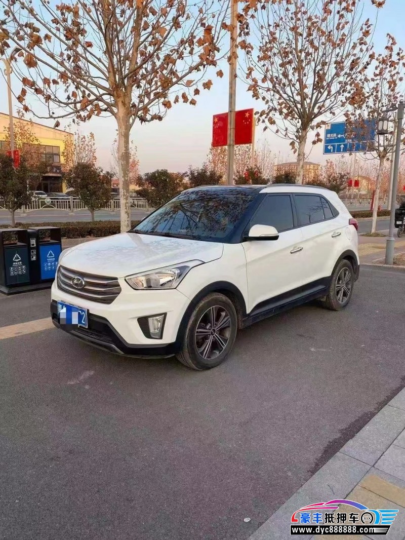 15年现代ix25轿车抵押车出售