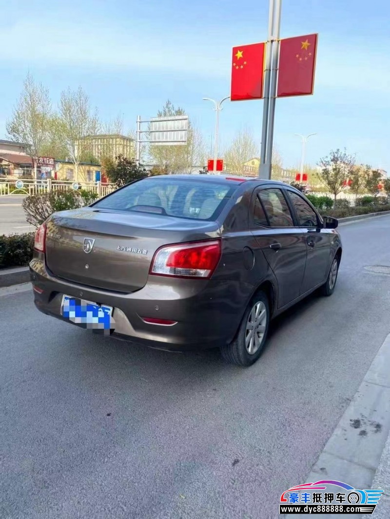 12年宝骏630轿车抵押车出售