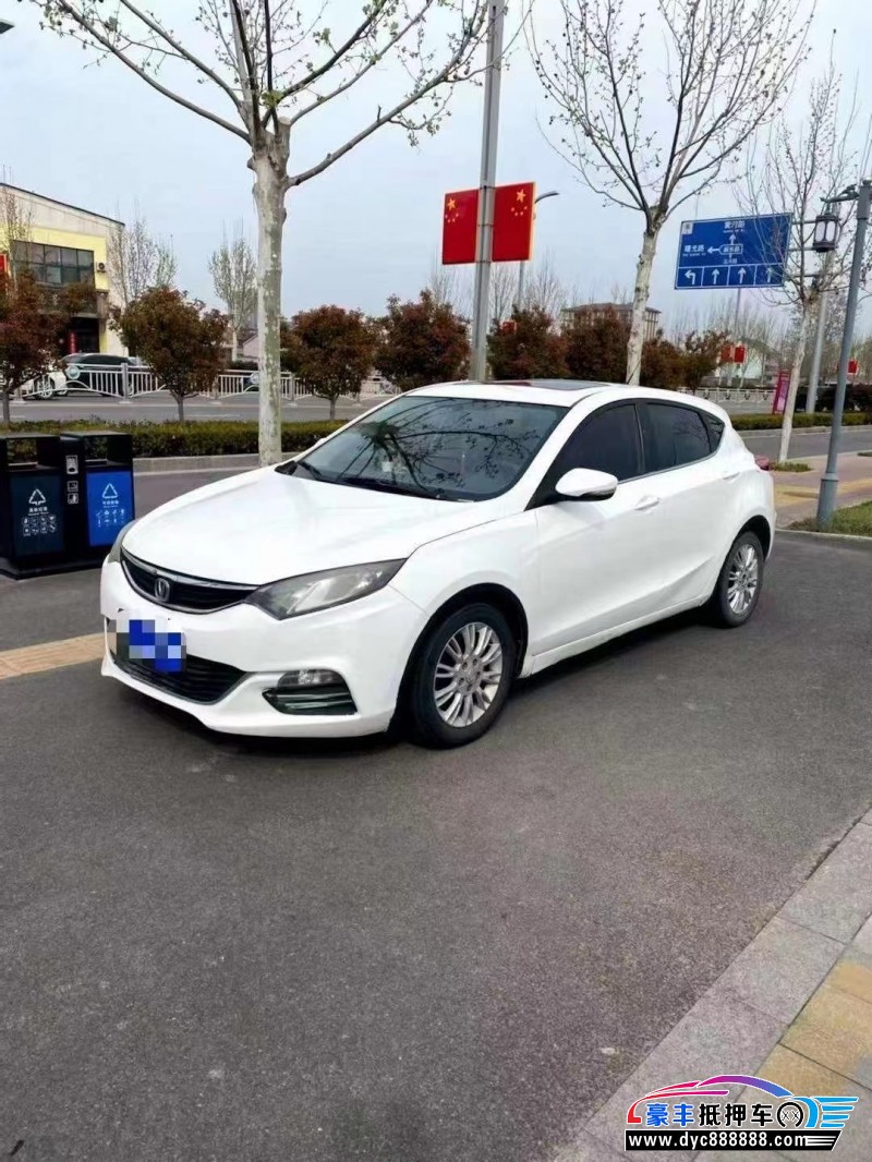 14年长安逸动轿车抵押车出售