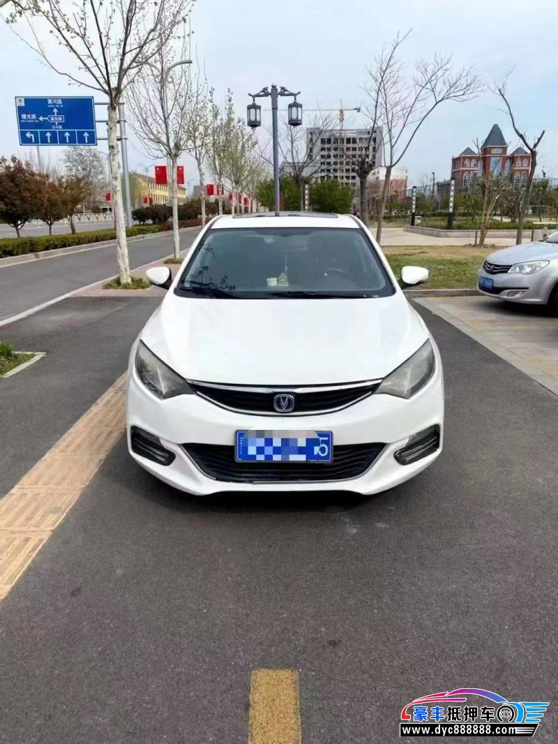 14年长安逸动轿车抵押车出售