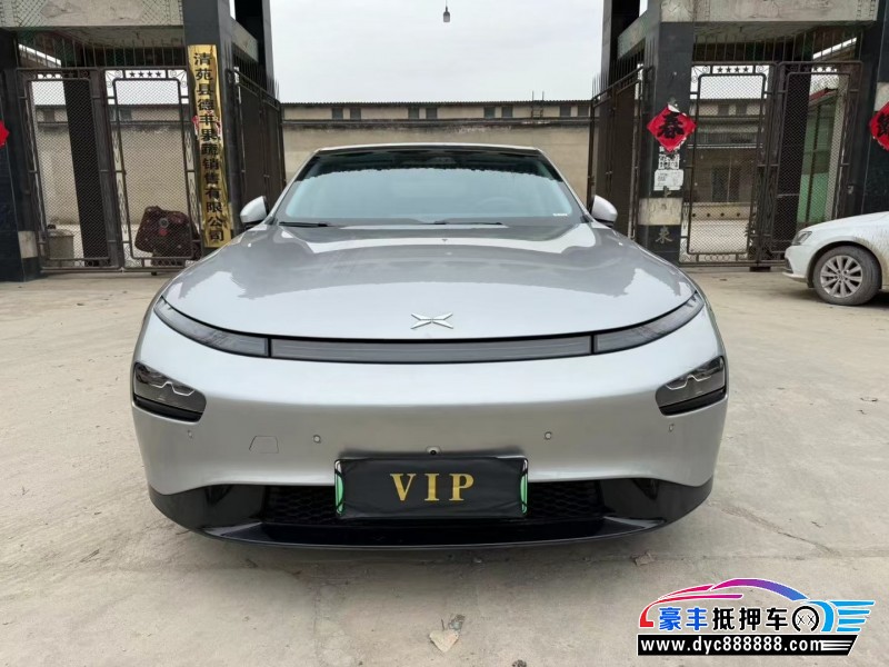 23年小鹏汽车P7轿车抵押车出售