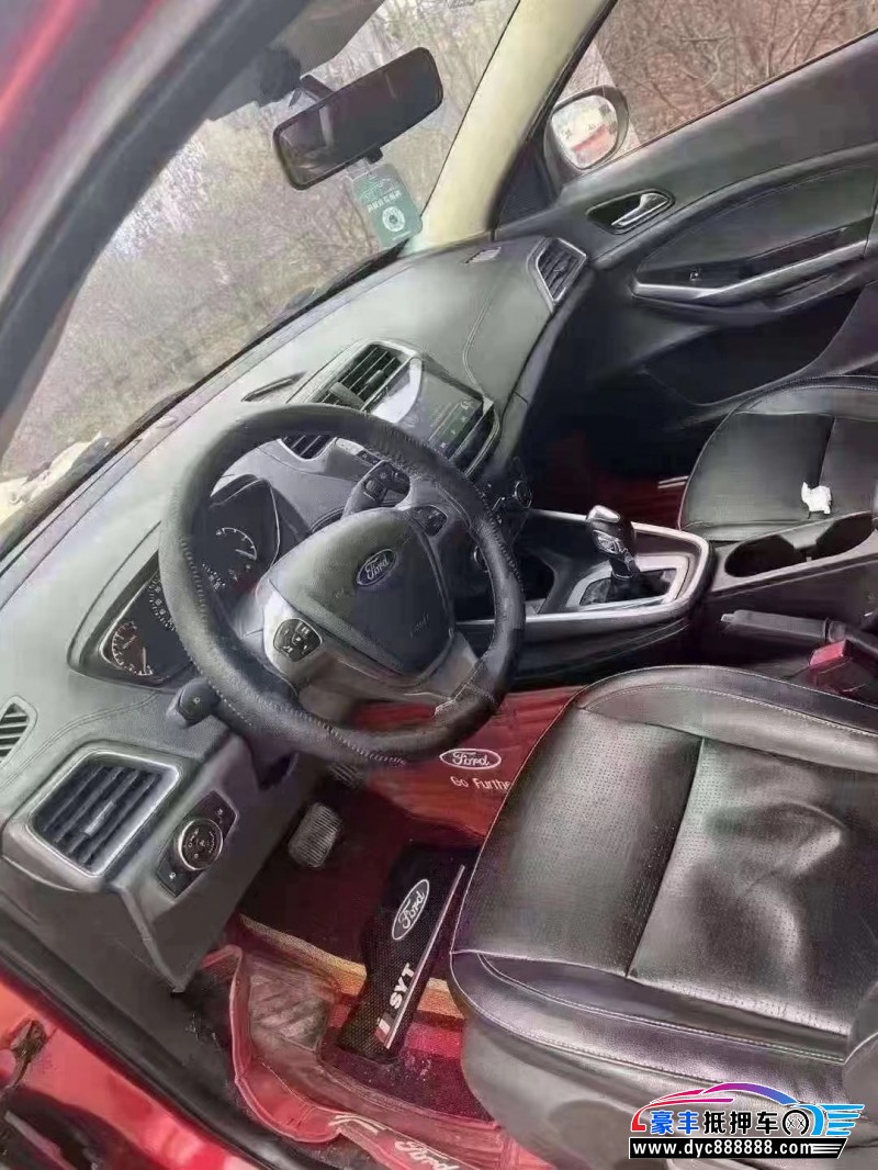 15年福特福睿斯轿车抵押车出售