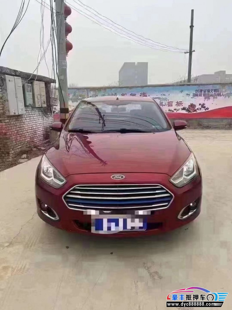 15年福特福睿斯轿车抵押车出售