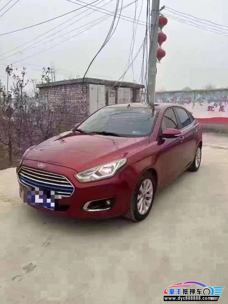 15年福特福睿斯轿车抵押车出售