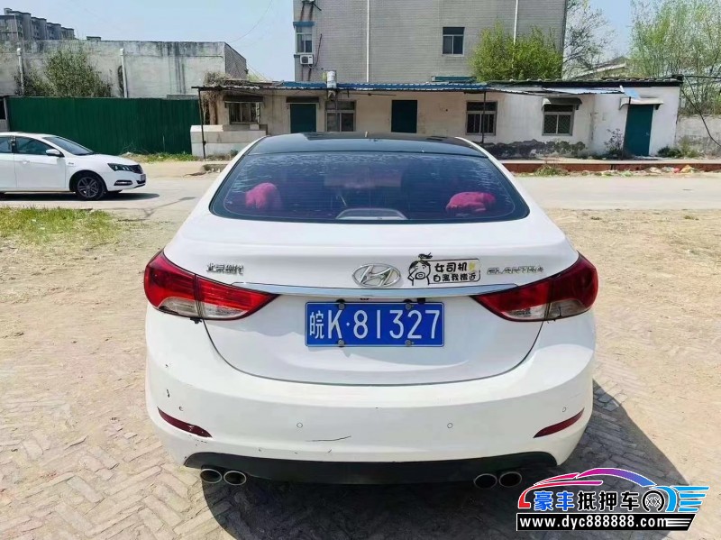 16年现代朗动轿车抵押车出售