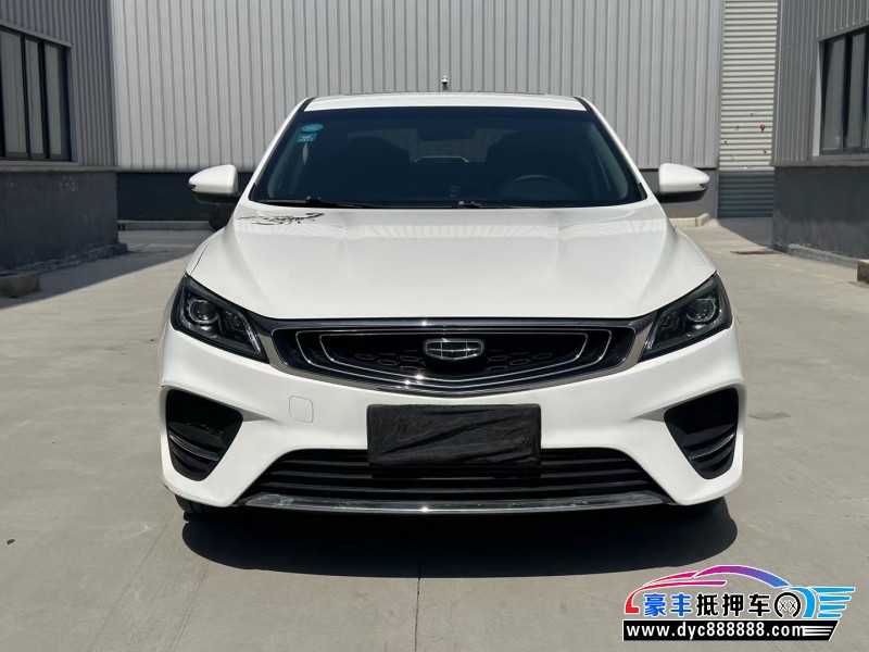 20年吉利博瑞轿车抵押车出售