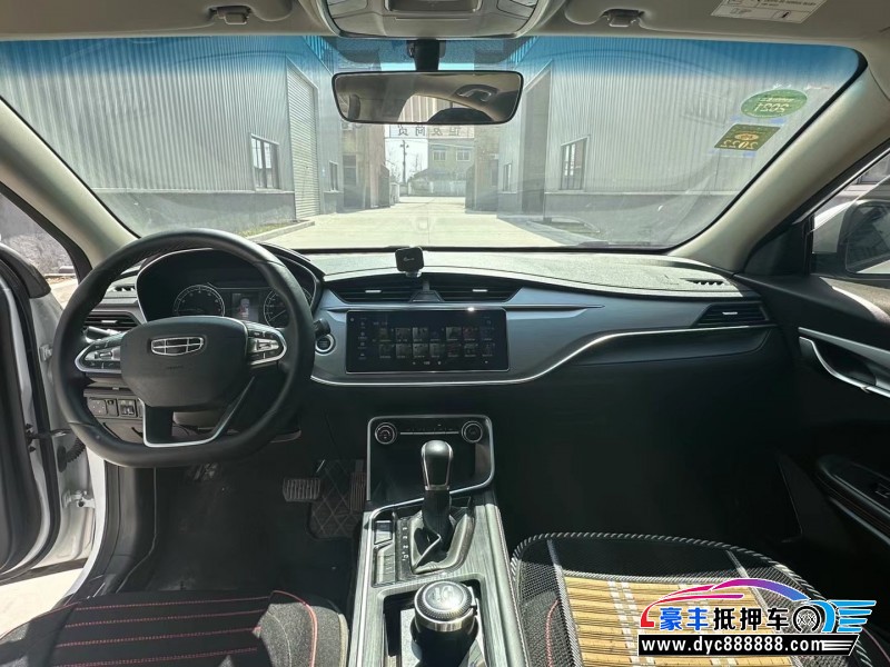 20年吉利缤瑞轿车抵押车出售